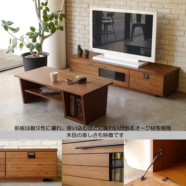 テレビボード　テレビ台　オーク　165cm 送料無料・開梱設置】オーク無垢材 テレビ台 幅165cm｜シンプル
