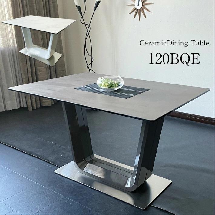 120cm幅 ダイニングテーブル セラミック セラミックテーブル 120BQE 4 