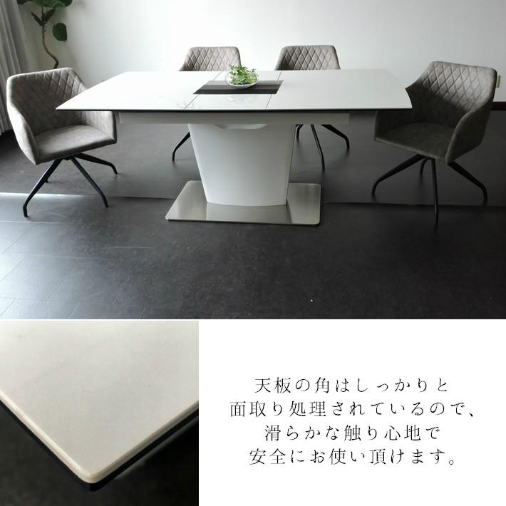ダイニングテーブルセット セラミック 伸張式 140cm幅 180cm幅 回転