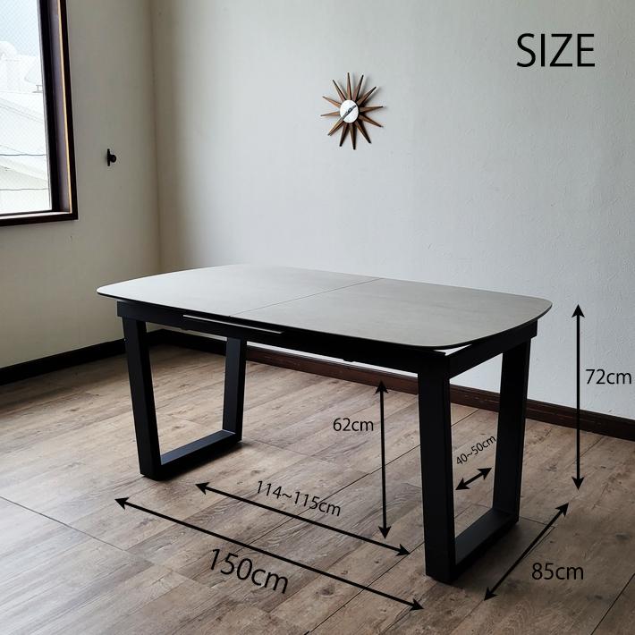 セラミック ダイニングテーブル 伸張式 テーブル セラミックテーブル 150cm幅 190cm幅 高級 伸縮  イタリアンセラミック ラミナム｜cestlavie｜20