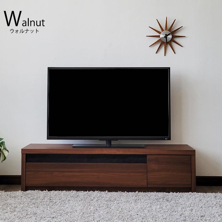 テレテレビ台 150cm幅 テレビボード 国産 日本製 完成品 ローボード