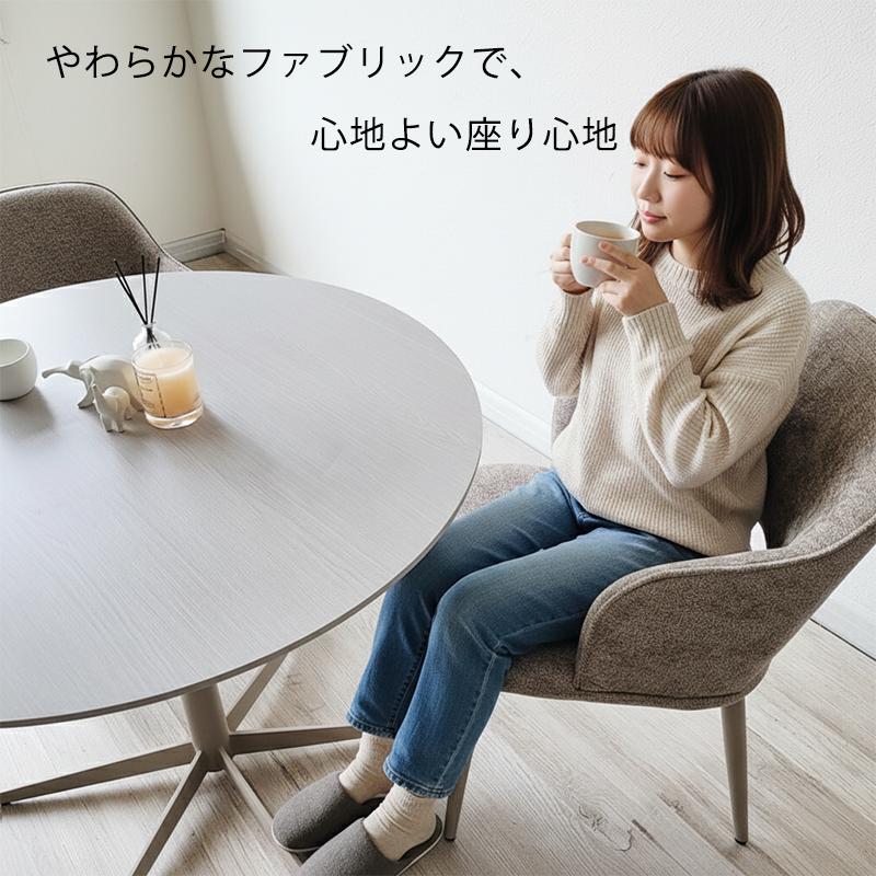 ダイニングテーブルセット 丸テーブル 2人用 3点セット ベージュ 