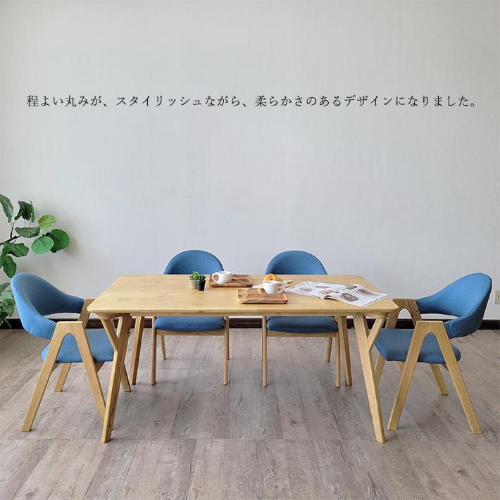 ダイニングテーブルセット 4人掛け 150cm幅 ダイニングテーブル ダイニングテーブルセット 4人掛け 150cm幅 ダイニングテーブル