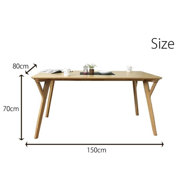 ダイニングテーブルセット 4人掛け 150cm幅 ダイニングテーブル ダイニングセット おしゃれ 北欧  4人用 食卓 ダイニング5点セット ナチュラル ブラウン｜cestlavie｜10
