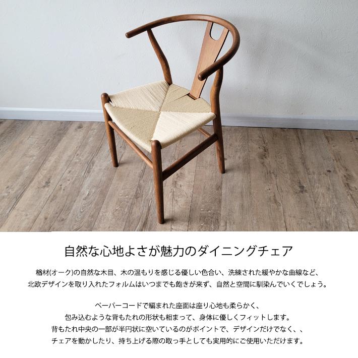 ダイニングテーブルセット 5点セット 丸テーブル 直径110cm 円卓