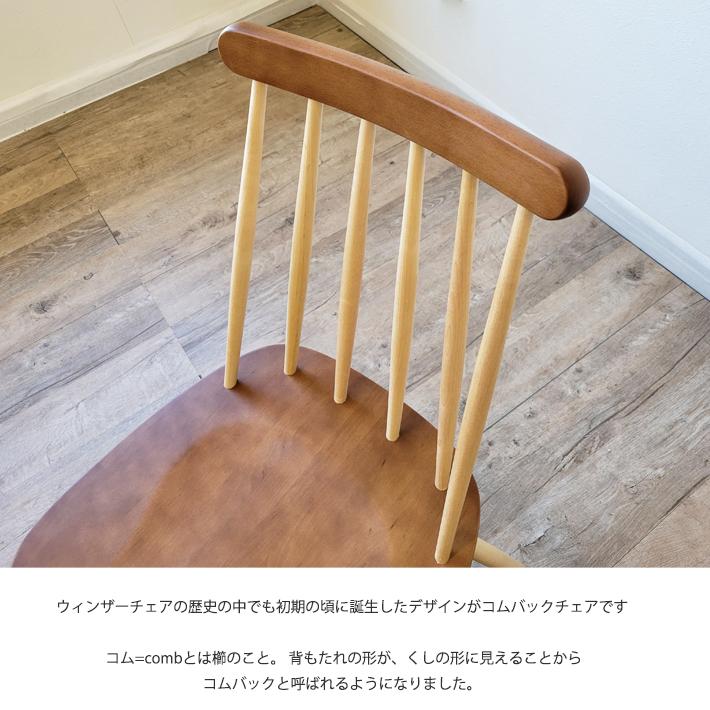 ダイニングテーブルセット 5点セット 丸テーブル 円形 ラウンド ダイニングテーブルセット 5点セット 丸テーブル 円形 ラウンド