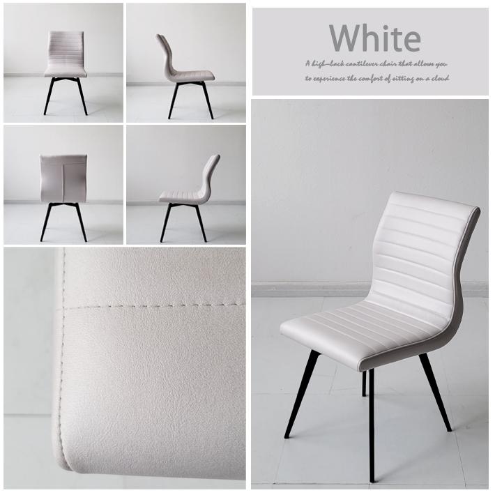 ダイニングチェアー ダイニングチェア ハイバック 2脚セット