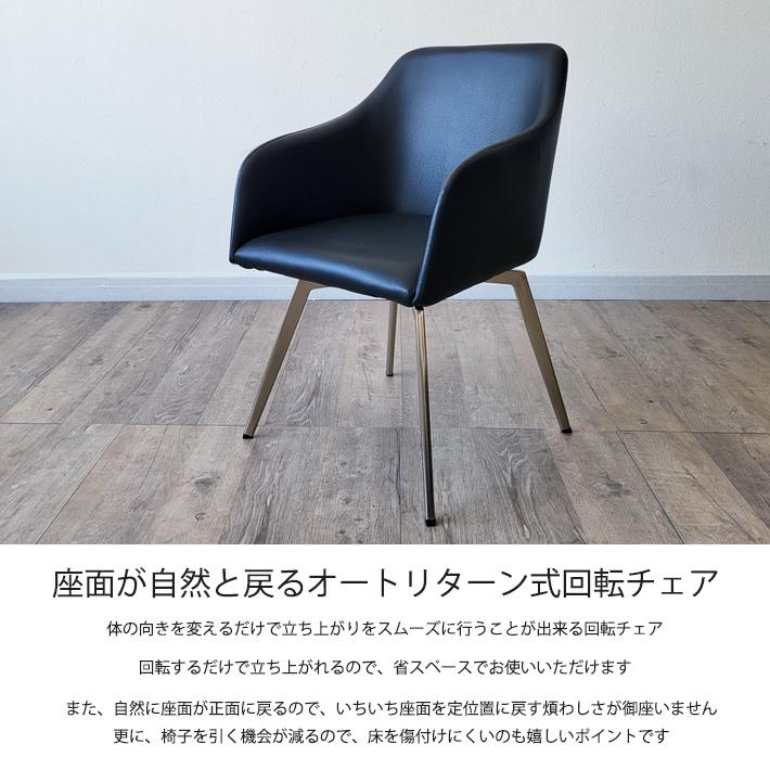 ダイニングチェア おしゃれ 高級 モダン ダイニングチェアー ダイニングチェア おしゃれ 高級 モダン ダイニングチェアー