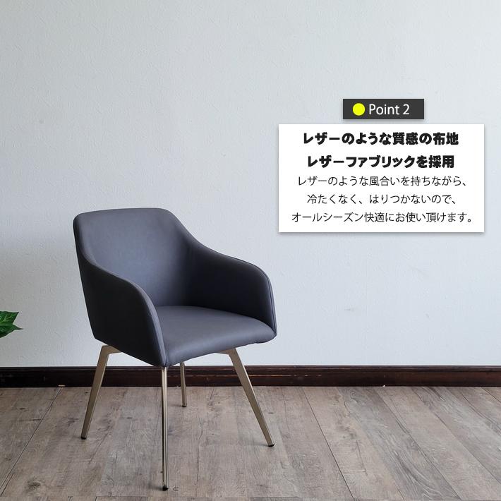 ダイニングチェア おしゃれ 高級 モダン ダイニングチェアー ダイニングチェア おしゃれ 高級 モダン ダイニングチェアー