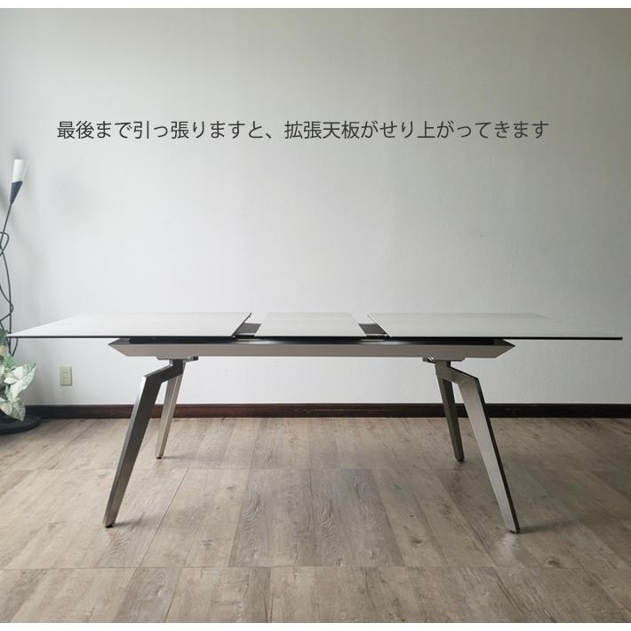 ダイニングテーブル セラミック イタリアンセラミック 強化ガラス  伸長式 ステンレス ホワイト160cm幅 200cm幅 ダイニングテーブル FDWH モダン 食卓｜cestlavie｜05