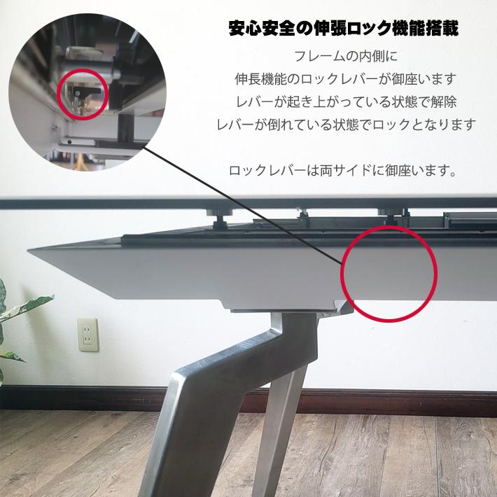 ダイニングガラステーブル 160cm幅 ダイニングテーブルセット イタリアンセラミック 強化ガラス