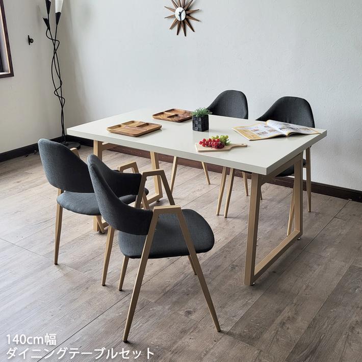 購買 ダイニングテーブル ecousarecycling.com 購買 ダイニングテーブル ecousarecycling.com
