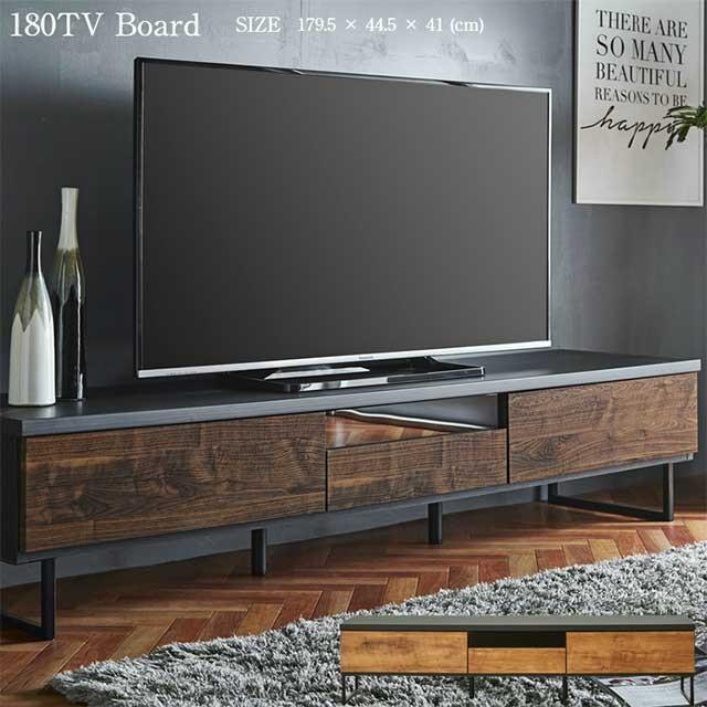 大川家具　テレビ台180センチ　ブラウンブラック　美品　定価43999円 テレビ台 テレビボード ローボード 180cm幅 国産 大川家具 ブラウン