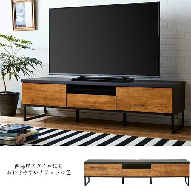 【美品】大型TVボード テレビボード ローボード 180cm テレビ台 幅180cm ローボード テレビボード TV台 TVボード 国産 日本製