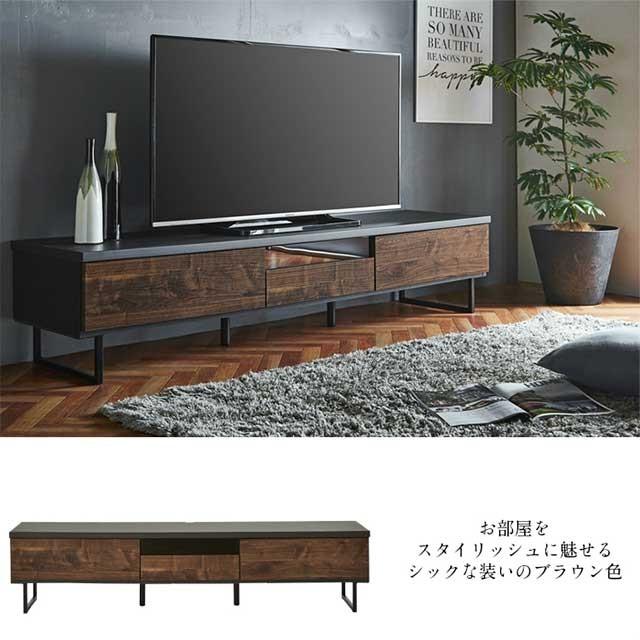 テレビ台 テレビボード ローボード 180cm幅 国産 大川家具 ブラウン