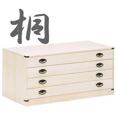 和箪笥　整理箪笥 チェスト 整理タンス 4段チェスト 和整理ダンス 4段チェスト