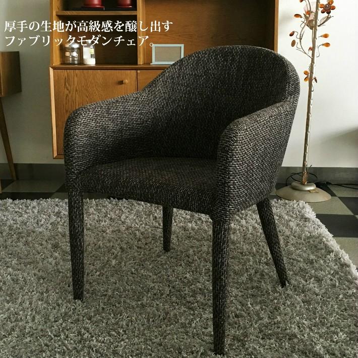 [開梱設置無料] セラミック 高級ダイニングテーブル 5点セット ファブリックチェア 伸長式 エクステンション ブラック 大理石風 140cm幅 180cm幅 HLBEの画像