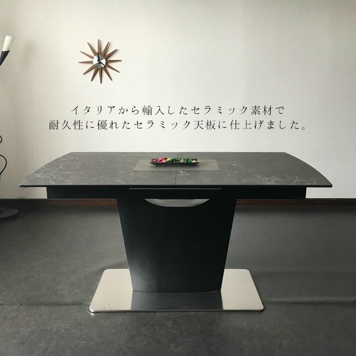 開梱設置無料] セラミック 高級ダイニングテーブル 5点セット