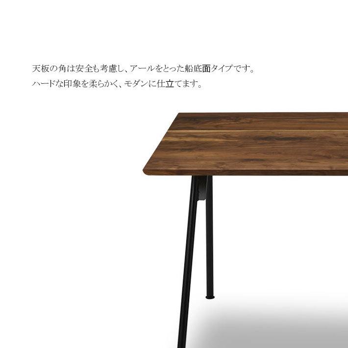 ダイニングテーブル 4人用  165cm幅 カフェテーブル 机 おしゃれ かっこいい ウォールナット オーク 無垢 アイアン 高級 ニッポネア 日本製｜cestlavie｜07