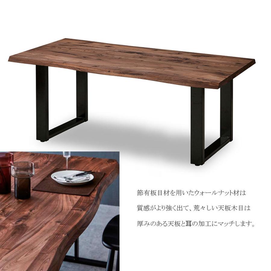 ダイニングテーブル 6人用 200cm幅 カフェテーブル 机 モダン ダイニングテーブル 6人用 200cm幅 カフェテーブル 机 モダン