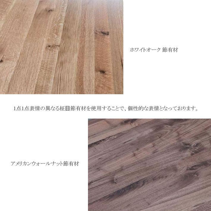 カフェダイニングテーブル cestlavie_seki-dtuo-004