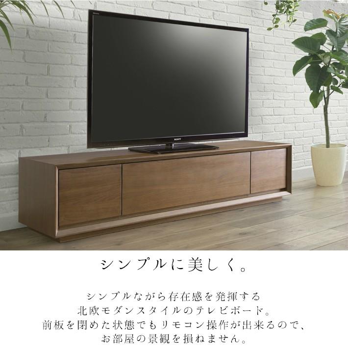 ウォールナット調 幅180cm 美品✴︎天然木テレビボード ローボード AV リビング用家具 TVボード (開梱・設置無料) 正規品 NIPPONAIRE テレビ台