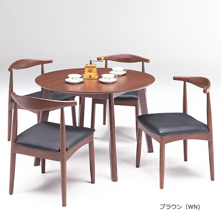 ダイニングテーブルセット ダイニングセット 幅100 丸テーブル チェア