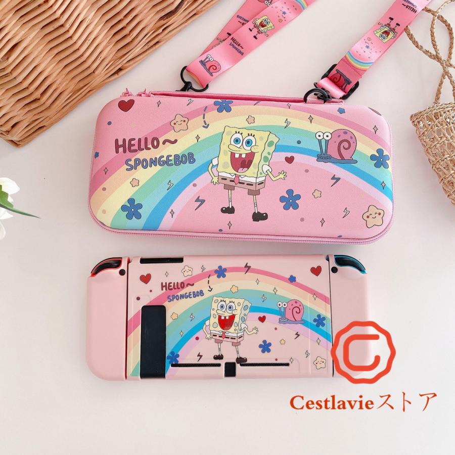 最大56 オフ Nintendoswitch スイッチ ケース ニンテンドー 保護 カバー かわいい スポンジボブ Spongebob 収納ケース