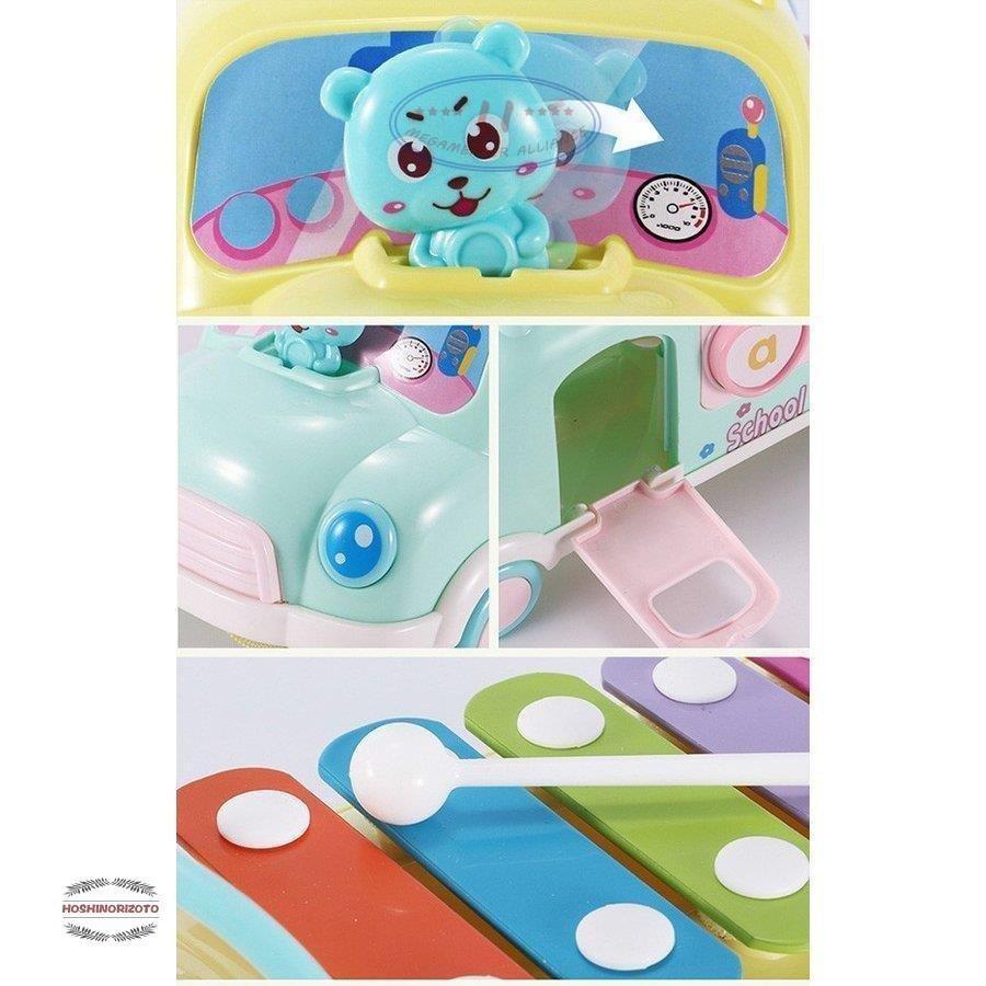 子供 赤ちゃん ベビー 子供向け 男の子 出産祝い 車型 幼児 バスおもちゃ 打楽器 知育玩具 女の子 子供 誕生日 早期教育玩具 車おもちゃ 音楽玩具 楽器おもちゃ 上品