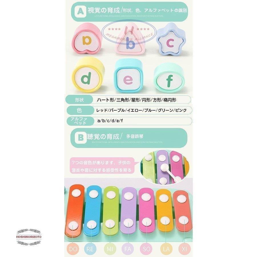 子供 赤ちゃん ベビー 子供向け 男の子 出産祝い 車型 幼児 バスおもちゃ 打楽器 知育玩具 女の子 子供 誕生日 早期教育玩具 車おもちゃ 音楽玩具 楽器おもちゃ 上品