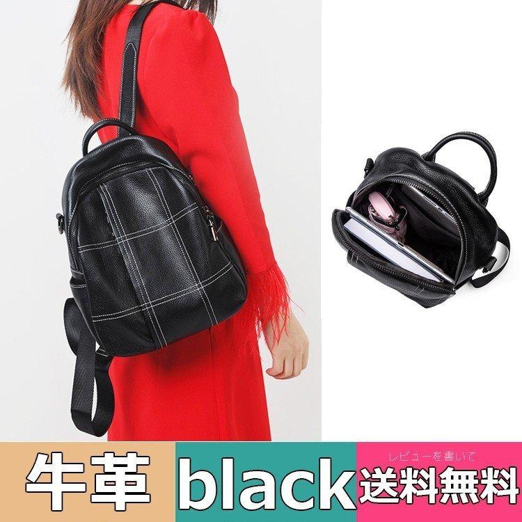 リュックサック メンズファッション レディース 本革 通学 本牛革 革 牛革 通勤 レザー マザーズ リュック 通勤 通学 便利 サイドポケットポケットが多い 大人 無地 旅行 安い 女子 Pcca2 黒 Cestlavieストア