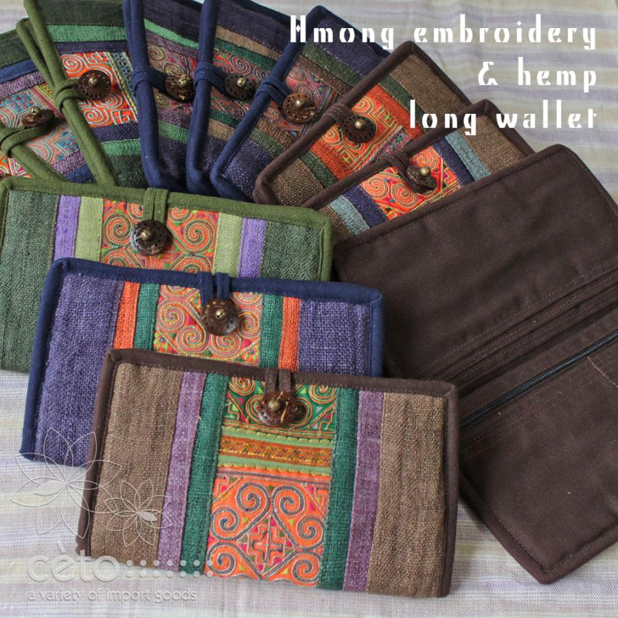 希少 Jeffrey Fulvimari 刺繍長財布 タッセル付き 希少 Jeffrey Fulvimari 刺繍長財布 タッセル付き 2025年最新