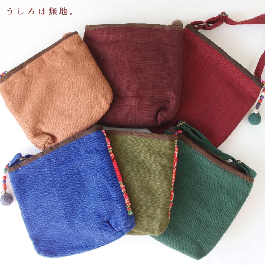 モン族刺繍布 ざっくりコットン ボールチャーム ショルダーポーチ