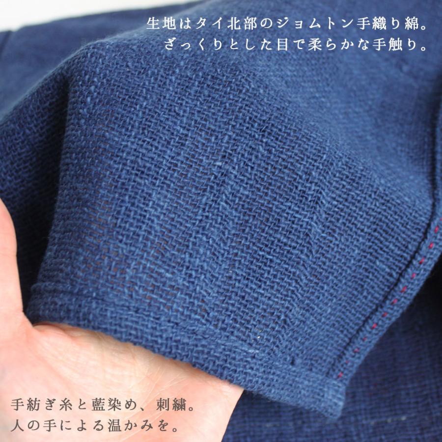 貫頭衣トップス ジョムトン手織りコットン生地 with モン族刺繍布 タイ 