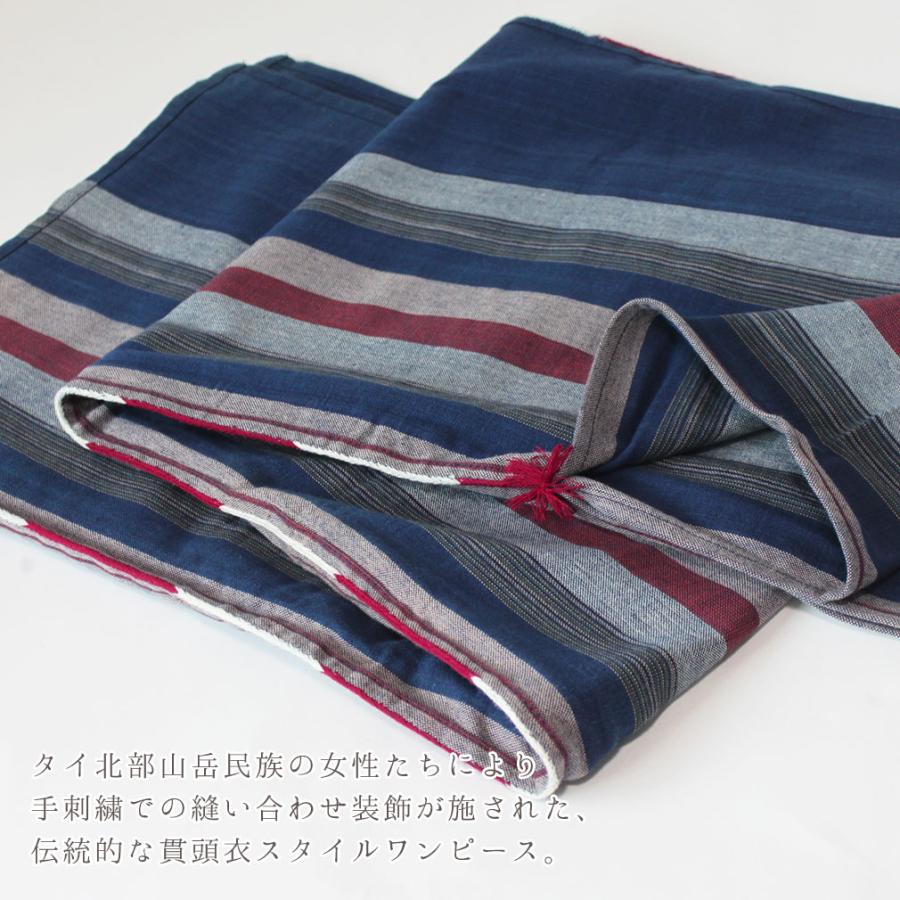 貫頭衣ワンピース ストライプコットン ちくちくライン手刺繍 タイの手