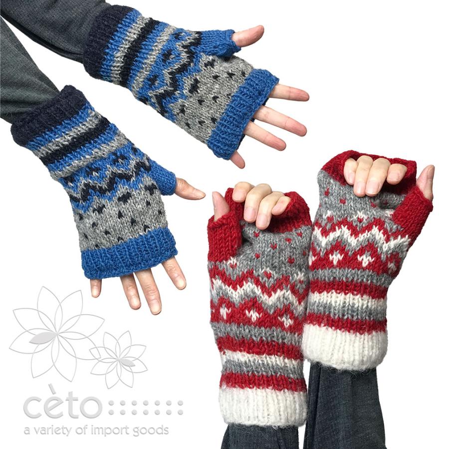 ハンドウォーマー 手袋 ネパールウール 裏地付き ノルディックスノー 3