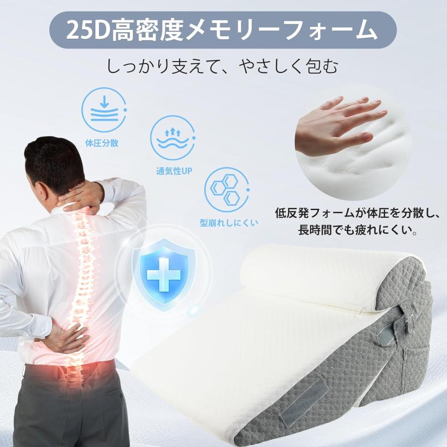三角枕 背もたれ クッション 逆流性食道炎 枕 高さ調節可能 折りたたみ式 三角クッション 三角枕 背もたれ クッション 逆流性食道炎 枕 高さ調節
