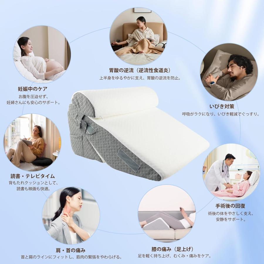 三角枕 背もたれ クッション 逆流性食道炎 枕 高さ調節可能 折りたたみ式 三角クッション 三角枕 背もたれ クッション 逆流性食道炎 枕 高さ調節