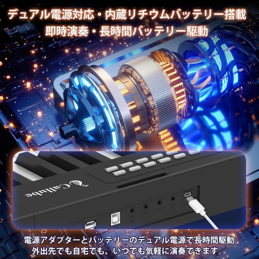 電子ピアノ 88鍵盤 折りたたみキーボード ピアノ piano 折り畳みピアノ