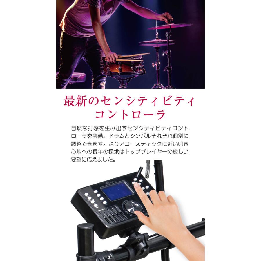500円クーポン配布中】電子ドラム 防音マット CEULA 折りたたみ 500円クーポン配布中】電子ドラム 防音マット CEULA 折りたたみ