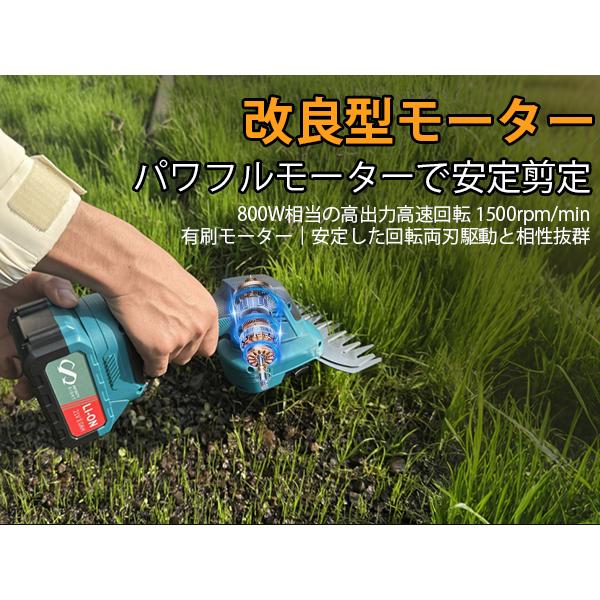 高枝 チェーンソー 草刈り機 バッテリー 充電式 芝刈り機 延長ポール 剪定 コードレス（6インチ） ♯3149 高枝 チェーンソー 草刈り機 バッテリー 充電式 芝刈り機 延長ポール