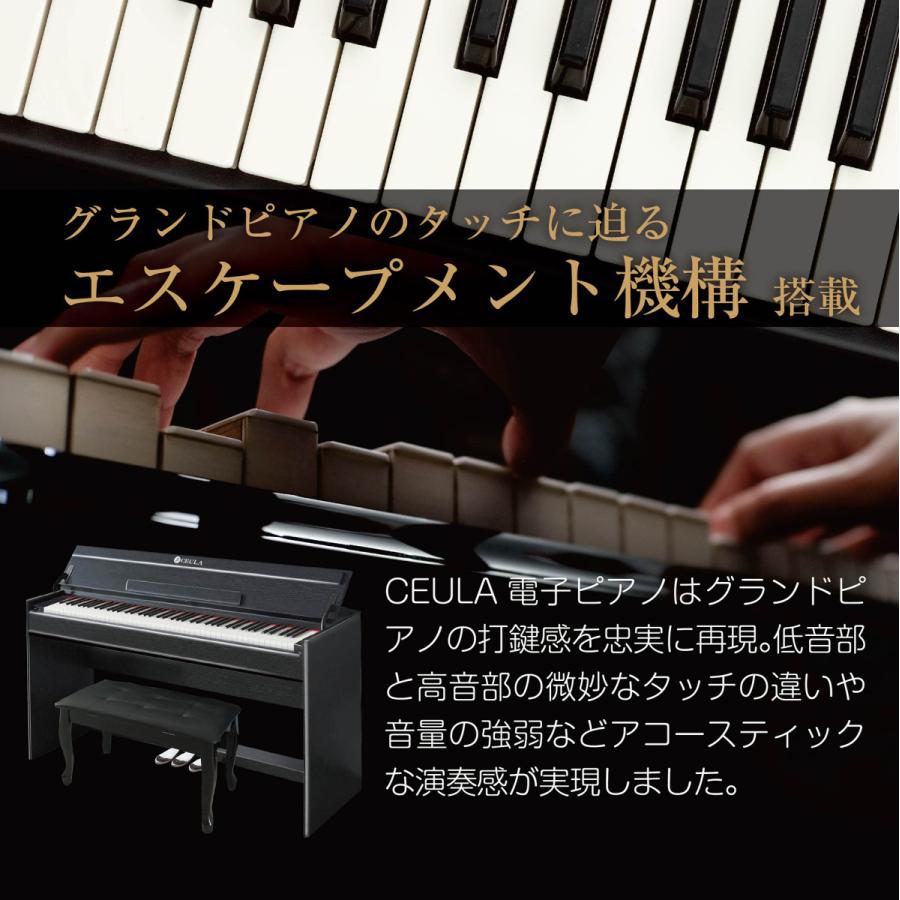 ピアノ　キーボード　ステッカー3セット♡ラベル　楽器　習い事　簡単　音符
