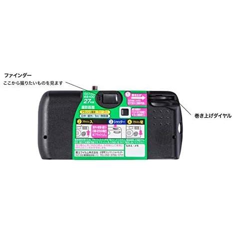 写ルンです 10個 シンプルエース 使い捨てカメラ 27枚撮り : cf 写ルンです 10個 シンプルエース 使い捨てカメラ 27枚撮り : cf