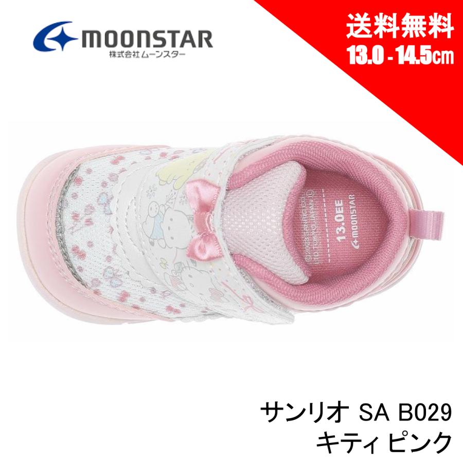 MoonStar キティちゃん 靴 ベビー スニーカー ムーンスター MoonStar キティちゃん 靴 ベビー スニーカー ムーンスター