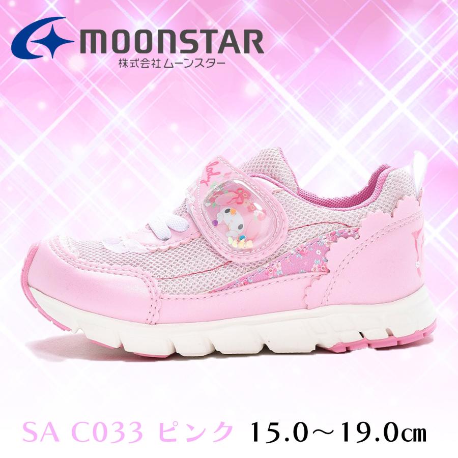 MoonStar マイメロちゃん 靴 スニーカー ムーンスター サンリオ