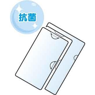 気質アップ マスクケース付a5クリアファイル印刷 両面抗菌 3000枚 Mask A5 3000 R クリアファイルファクトリー 通販 Yahoo ショッピング 時間指定不可 Www Nc Iec Com