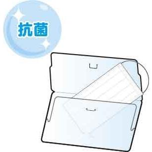 フタ付きマスクケース印刷 W抗菌 10,000枚