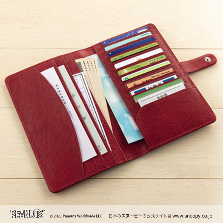 スヌーピー お薬手帳ケース  高級牛革製 お薬手帳がはさめるウォレット 財布  ギフト　プレゼント | SNOOPY | 03