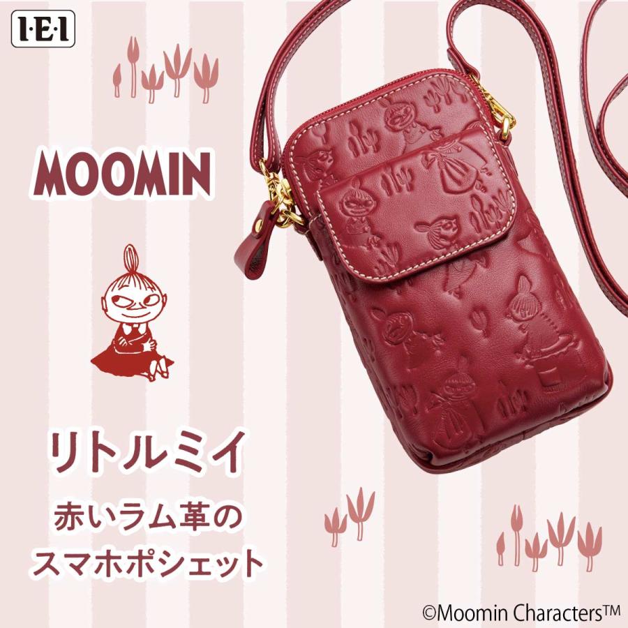MOOMIN リトルミイ 赤いラム革のスマホポシェット ナチュラル MOOMIN リトルミイ 赤いラム革のスマホポシェット ナチュラル