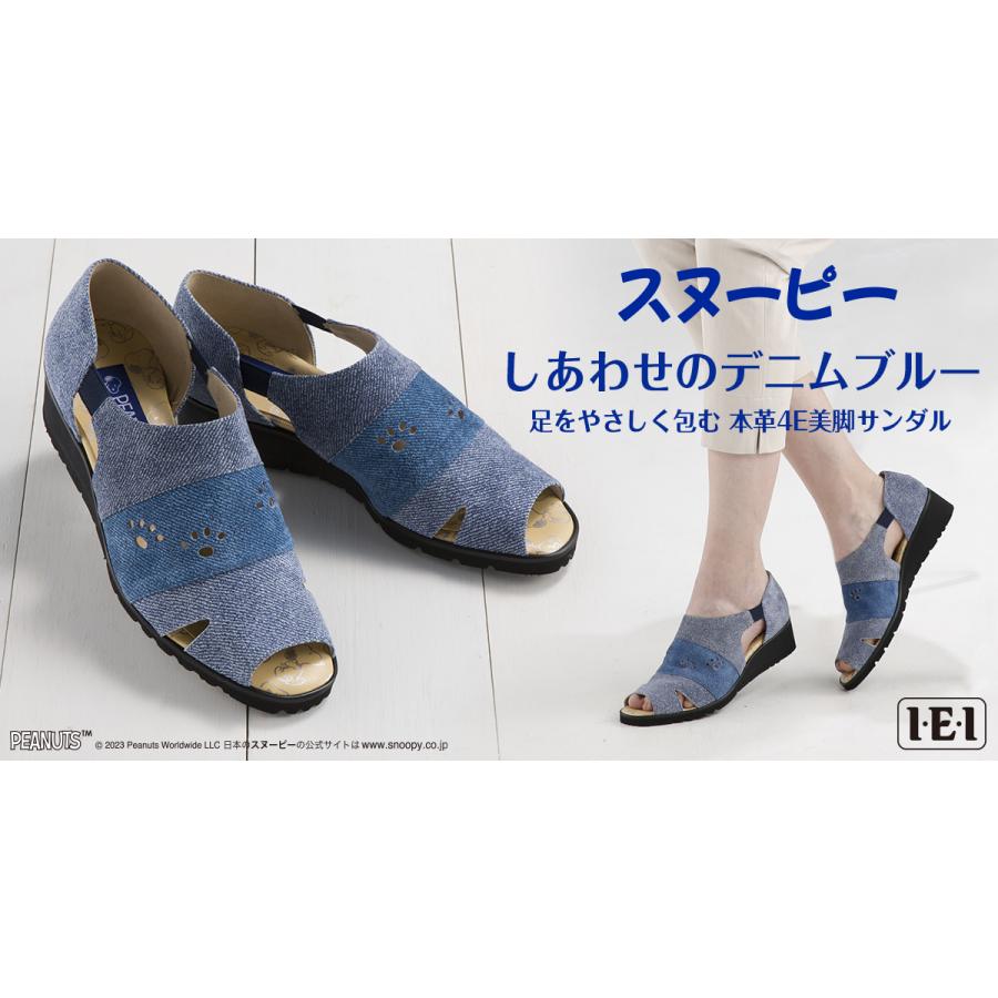 スヌーピー しあわせのデニムブルー 足をやさしく包む 本革4E美脚サンダル IEI インペリアル エンタープライズ | SNOOPY | 03